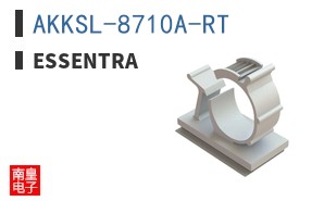 AKKSL-8710A-RT