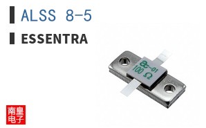 ALSS 8-5