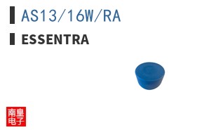 AS13/16W/RA