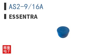 AS2-9/16A