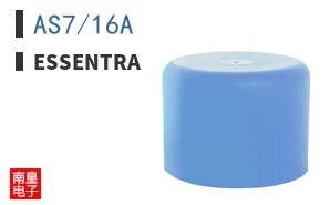 AS7/16A