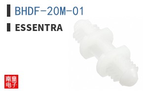 BHDF-20M-01