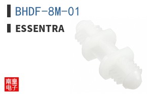 BHDF-8M-01