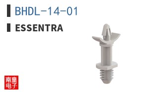 BHDL-14-01