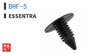 BHF-5