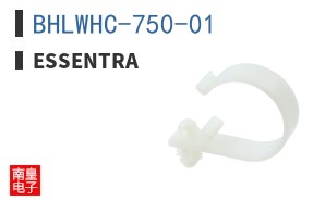BHLWHC-750-01
