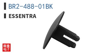 BR2-488-01BK