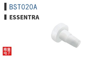 BST020A