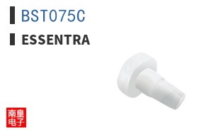BST075C