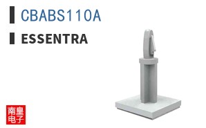 CBABS110A