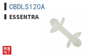 CBDLS120A