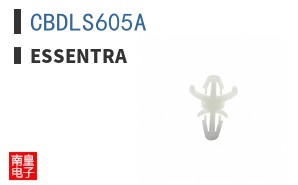 CBDLS605A