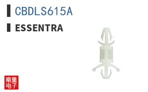 CBDLS615A