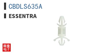 CBDLS635A