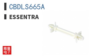 CBDLS665A
