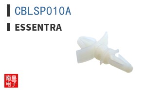 CBLSP010A