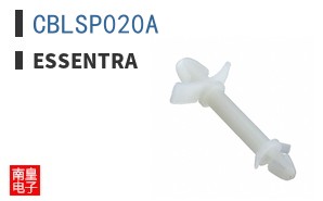 CBLSP020A