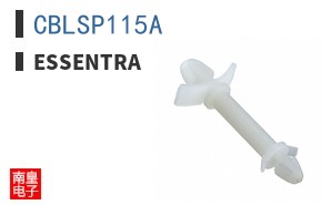CBLSP115A