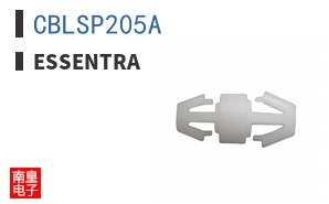 CBLSP205A