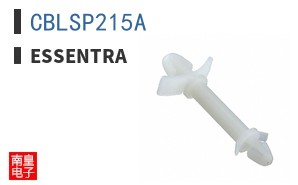 CBLSP215A