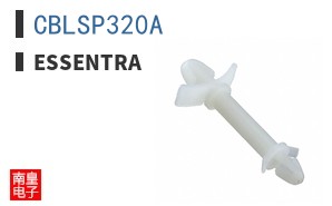 CBLSP320A