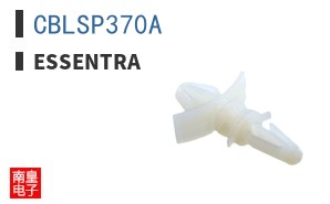 CBLSP370A