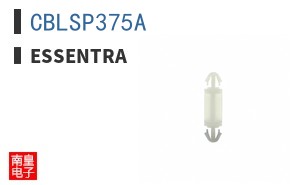 CBLSP375A