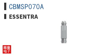 CBMSP070A