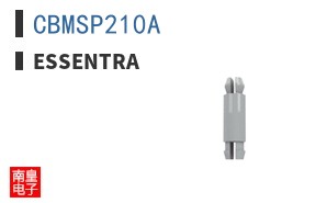 CBMSP210A