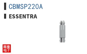 CBMSP220A