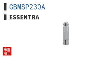 CBMSP230A