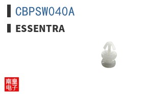 CBPSW040A