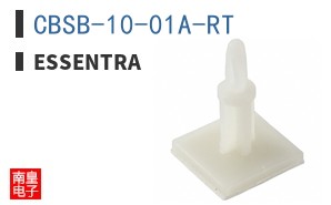 CBSB-10-01A-RT