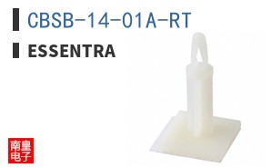 CBSB-14-01A-RT
