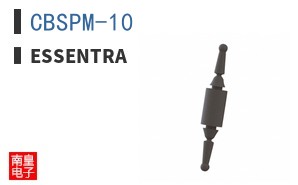 CBSPM-10