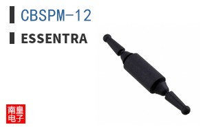 CBSPM-12