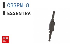 CBSPM-8