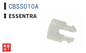 CBSS010A