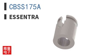 CBSS175A