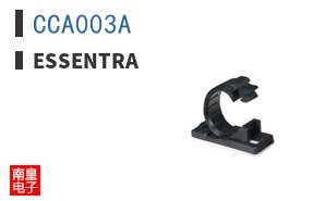 CCA003A
