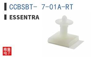 CCBSBT- 7-01A-RT