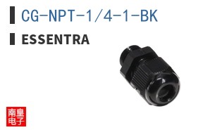CG-NPT-1/4-1-BK