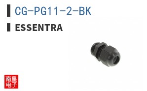 CG-PG11-2-BK