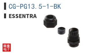 CG-PG13.5-1-BK