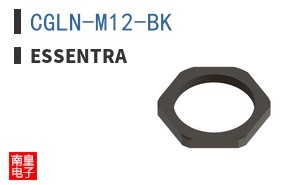 CGLN-M12-BK