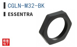 CGLN-M32-BK