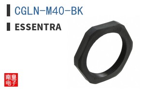 CGLN-M40-BK