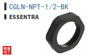 CGLN-NPT-1/2-BK