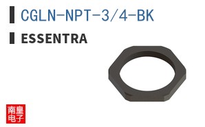 CGLN-NPT-3/4-BK
