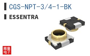 CGS-NPT-3/4-1-BK